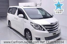 toyota alphard 2013 -TOYOTA--Alphard ATH20W-8033318---TOYOTA--Alphard ATH20W-8033318-