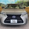 lexus nx 2017 CFJ1825827 image 15
