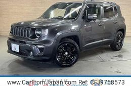 jeep renegade 2021 quick_quick_3BA-BV13PM_1C4NJCD11MPM71174