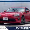 toyota 86 2017 -TOYOTA--86 DBA-ZN6--ZN6-072166---TOYOTA--86 DBA-ZN6--ZN6-072166- image 1