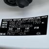 toyota prius 2016 -TOYOTA--Prius DAA-ZVW50--ZVW50-6039366---TOYOTA--Prius DAA-ZVW50--ZVW50-6039366- image 10