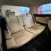 toyota alphard 2015 quick_quick_DBA-AGH35W_AGH35-0006661 image 10