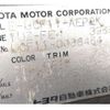 toyota celsior 1991 -TOYOTA--Celsior E-UCF11--UCF11-0038464---TOYOTA--Celsior E-UCF11--UCF11-0038464- image 9