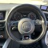 audi q5 2016 NIKYO_WF85617 image 7