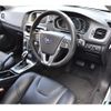 volvo v40 2016 quick_quick_MD4204T_YV1MVA8RDG2342208 image 15