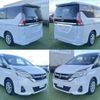 nissan serena 2017 quick_quick_DBA-C27_C27-004613 image 13