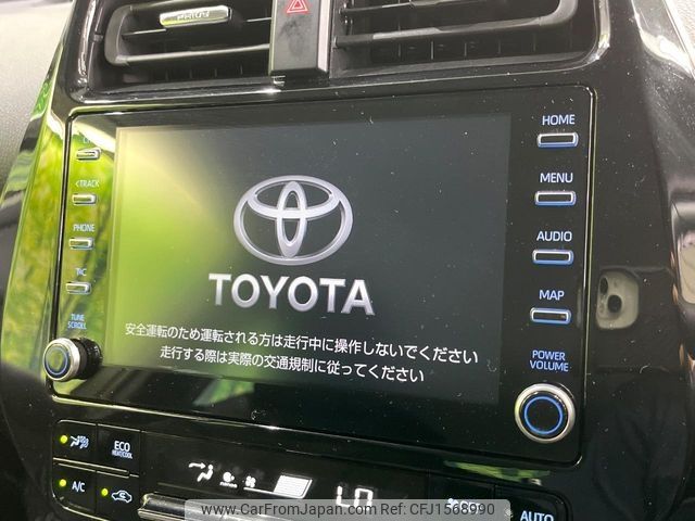 toyota prius 2021 CFJ1568990 image 2