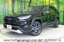 toyota rav4 2023 -TOYOTA--RAV4 6BA-MXAA54--MXAA54-2036772---TOYOTA--RAV4 6BA-MXAA54--MXAA54-2036772-