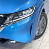 nissan note 2021 -NISSAN--Note 6AA-E13--E13-021762---NISSAN--Note 6AA-E13--E13-021762- image 13