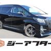 toyota alphard 2015 -TOYOTA--Alphard DBA-GGH35W--GGH35-0001963---TOYOTA--Alphard DBA-GGH35W--GGH35-0001963- image 1