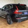 volvo xc60 2019 quick_quick_LDA-UD4204TXC_YV1UZA8MCL1484408 image 6