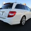 mercedes-benz c-class-station-wagon 2014 -MERCEDES-BENZ--Benz C Class Wagon 204249--2G246218---MERCEDES-BENZ--Benz C Class Wagon 204249--2G246218- image 2