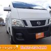 nissan caravan-van 2014 -NISSAN--Caravan Van LDF-VW6E26--VW6E26-006991---NISSAN--Caravan Van LDF-VW6E26--VW6E26-006991- image 1