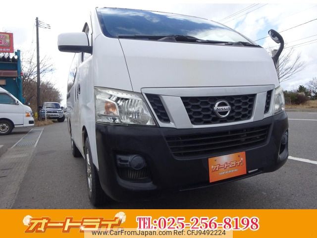 nissan caravan-van 2014 -NISSAN--Caravan Van LDF-VW6E26--VW6E26-006991---NISSAN--Caravan Van LDF-VW6E26--VW6E26-006991- image 1