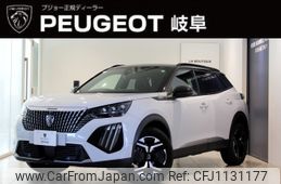 peugeot 2008 2024 -PEUGEOT--Peugeot 2008 5BA-P24HN05--VR3USHNSSRJ557723---PEUGEOT--Peugeot 2008 5BA-P24HN05--VR3USHNSSRJ557723-