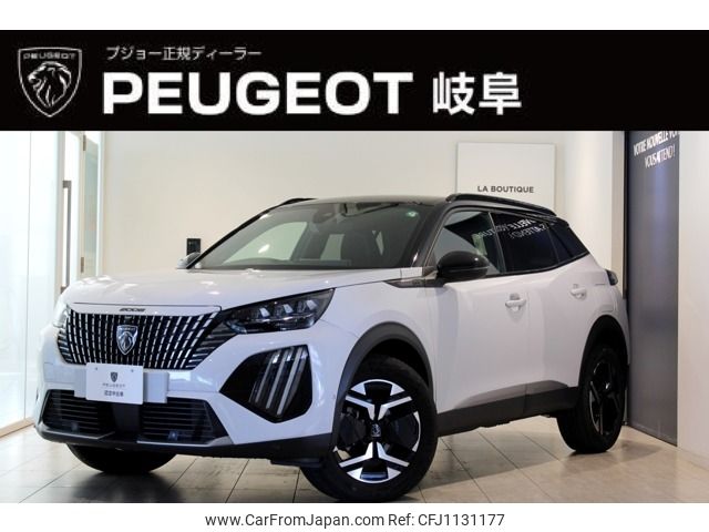 peugeot 2008 2024 -PEUGEOT--Peugeot 2008 5BA-P24HN05--VR3USHNSSRJ557723---PEUGEOT--Peugeot 2008 5BA-P24HN05--VR3USHNSSRJ557723- image 1