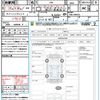 toyota 86 2014 quick_quick_ZN6_ZN6-049032 image 21