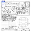 lexus is 2014 -LEXUS--Lexus IS AVE30--AVE30-5030523---LEXUS--Lexus IS AVE30--AVE30-5030523- image 3