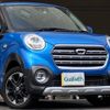 daihatsu cast 2017 -DAIHATSU--Cast DBA-LA250S--LA250S-0118898---DAIHATSU--Cast DBA-LA250S--LA250S-0118898- image 18