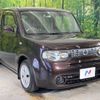 nissan cube 2011 -NISSAN--Cube DBA-Z12--Z12-171914---NISSAN--Cube DBA-Z12--Z12-171914- image 16