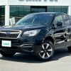 subaru forester 2016 -SUBARU--Forester DBA-SJ5--SJ5-091734---SUBARU--Forester DBA-SJ5--SJ5-091734- image 18