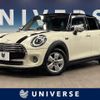 mini mini-others 2021 CFJ1752492 image 1