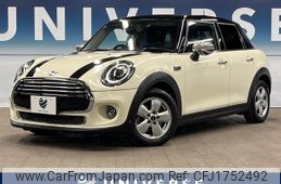 mini mini-others 2021 CFJ1752492