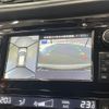 nissan x-trail 2017 CFJ1675526 image 24