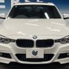 bmw 3-series 2018 -BMW--BMW 3 Series LDA-8C20--WBA8C52020A802710---BMW--BMW 3 Series LDA-8C20--WBA8C52020A802710- image 16