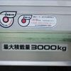 isuzu elf-truck 2007 CFJ9941290 image 22