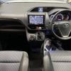 toyota voxy 2015 -TOYOTA--Voxy DBA-ZRR80W--ZRR80-0117886---TOYOTA--Voxy DBA-ZRR80W--ZRR80-0117886- image 3