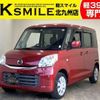 mazda flair-wagon 2017 -MAZDA--Flair Wagon DAA-MM42S--MM42S-109514---MAZDA--Flair Wagon DAA-MM42S--MM42S-109514- image 1