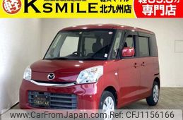 mazda flair-wagon 2017 -MAZDA--Flair Wagon DAA-MM42S--MM42S-109514---MAZDA--Flair Wagon DAA-MM42S--MM42S-109514-