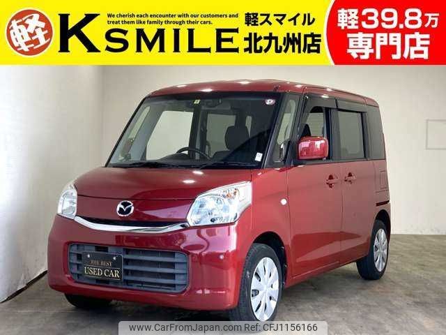 mazda flair-wagon 2017 -MAZDA--Flair Wagon DAA-MM42S--MM42S-109514---MAZDA--Flair Wagon DAA-MM42S--MM42S-109514- image 1