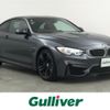 bmw m4 2015 -BMW--BMW M4 CBA-3C30--WBS3R92010K341280---BMW--BMW M4 CBA-3C30--WBS3R92010K341280- image 1