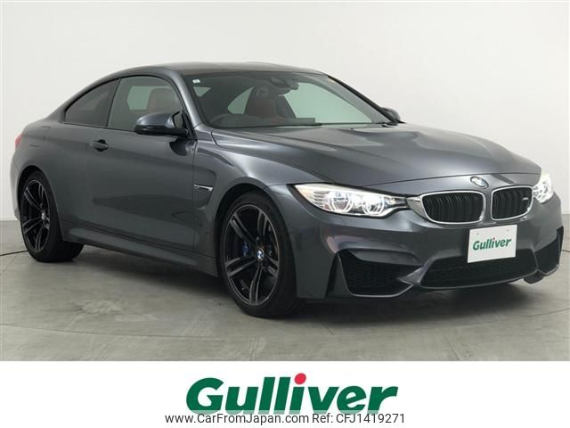 bmw m4 2015 -BMW--BMW M4 CBA-3C30--WBS3R92010K341280---BMW--BMW M4 CBA-3C30--WBS3R92010K341280- image 1