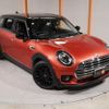 mini mini-others 2021 quick_quick_BB20M_WMW72BB0802N91830 image 19