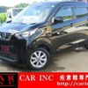 nissan dayz 2019 quick_quick_B43W_B43W-0022479 image 1