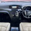 nissan elgrand 2011 -NISSAN 【名変中 】--Elgrand PE52--007454---NISSAN 【名変中 】--Elgrand PE52--007454- image 15