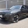 bmw ix3 2023 -BMW--BMW iX3 ZAA-42DU44--WBY42DU050S622190---BMW--BMW iX3 ZAA-42DU44--WBY42DU050S622190- image 1