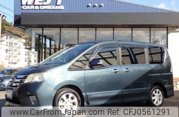 nissan serena 2010 quick_quick_DBA-FC26_FC26-000706