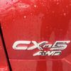 mazda cx-5 2017 GOO_JP_700090373030250429007 image 15