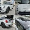 mini mini-others 2017 CFJ1717883 image 4