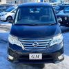 nissan serena 2015 -NISSAN--Serena FNC26--037566---NISSAN--Serena FNC26--037566- image 24