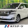 toyota vellfire 2016 -TOYOTA--Vellfire DBA-AGH35W--AGH35-0015135---TOYOTA--Vellfire DBA-AGH35W--AGH35-0015135- image 1