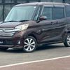 nissan dayz-roox 2014 -NISSAN--DAYZ Roox DBA-B21A--B21A-0031525---NISSAN--DAYZ Roox DBA-B21A--B21A-0031525- image 20