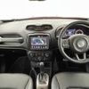 jeep renegade 2020 -CHRYSLER--Jeep Renegade 3BA-BV13PM--1C4BU0000LPL39330---CHRYSLER--Jeep Renegade 3BA-BV13PM--1C4BU0000LPL39330- image 17
