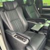 toyota alphard 2019 -TOYOTA 【滋賀 300】--Alphard GGH35W--GGH35-0009710---TOYOTA 【滋賀 300】--Alphard GGH35W--GGH35-0009710- image 16