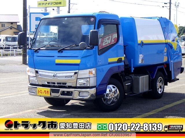 mitsubishi-fuso canter 2020 -MITSUBISHI--Canter 2PG-FEAV0--FEAV0-581370---MITSUBISHI--Canter 2PG-FEAV0--FEAV0-581370- image 1