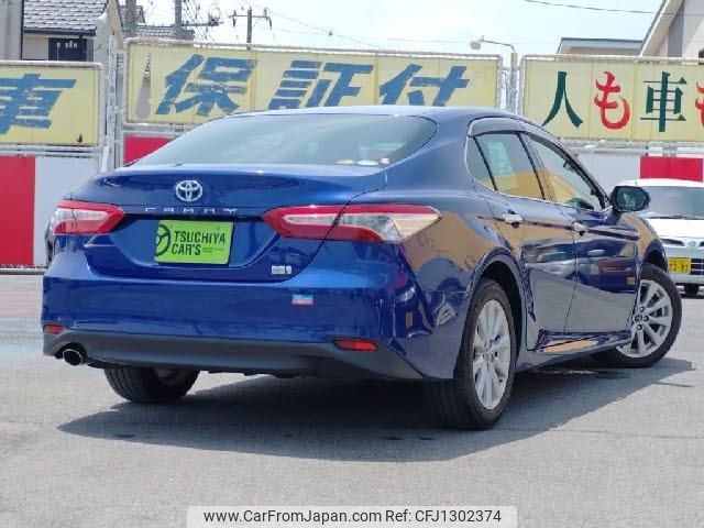 toyota camry 2017 quick_quick_DAA-AXVH70_AXVH70-1003859 image 2